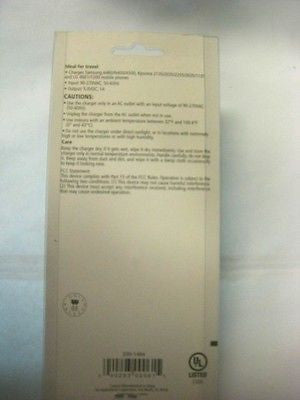 Radio Shack Wireless Phone Charger Cat#230-1484