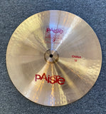 Paiste 2002 China Cymbal 18" 1062618