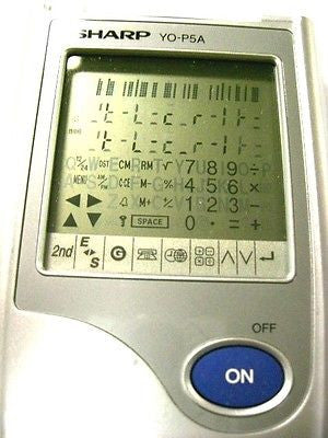 Sharp Yo-p5 Personal Organizer