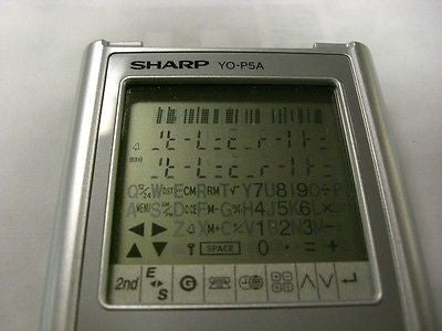 Sharp Yo-p5 Personal Organizer